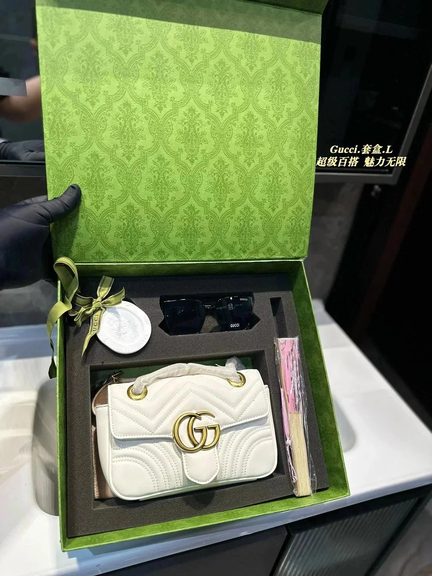 Gucci Mini GG Marmont Shoulder Bag