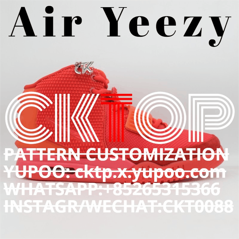Air Yeezy Custom Red Sneakers Pattern Design
